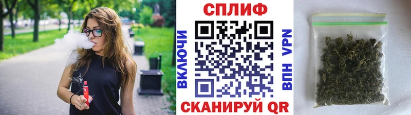 Купить закладку Дыгулыбгей ГАШИШ МАРИХУАНА АМФ Мефедрон omg tor КОКАИН