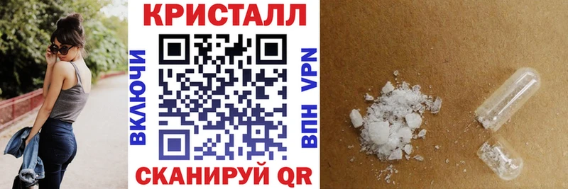 АМФ 97%  Дыгулыбгей 