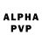 Alpha-PVP СК Reptile Lifeline