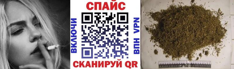 БУТИРАТ бутик  Дыгулыбгей 