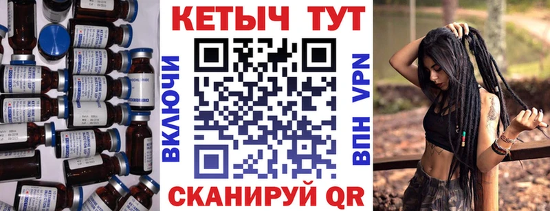 ссылка на мегу ТОР  магазин    Дыгулыбгей  Кетамин VHQ 
