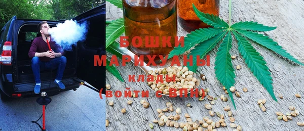 наркотики Армянск