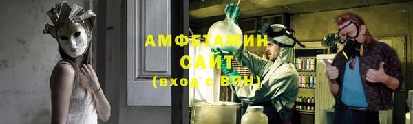 дмт Покачи