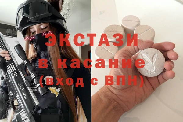 кокс Покровск
