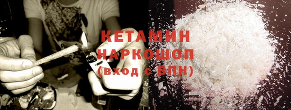 ECSTASY Аркадак