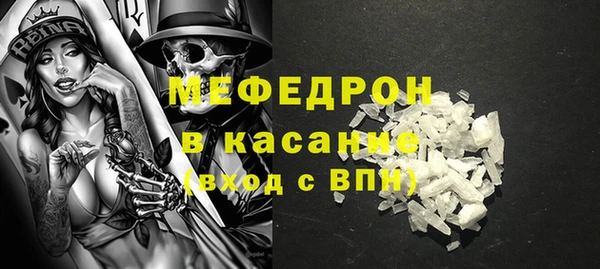 ECSTASY Аркадак