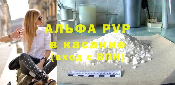 ECSTASY Аркадак