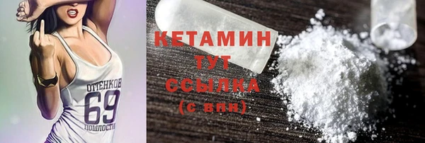 ECSTASY Аркадак